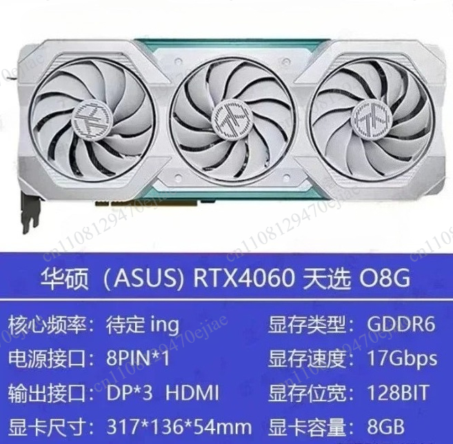 Genuine ASUS ROG Strix RTX 409 - огляд і ціна Rtx 4090 24Gb Video Card