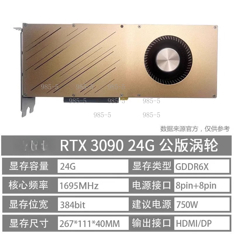 RTX 3090 10GB Graphics Card fo - огляд і ціна Rtx 3090 24Gb Graphics Card